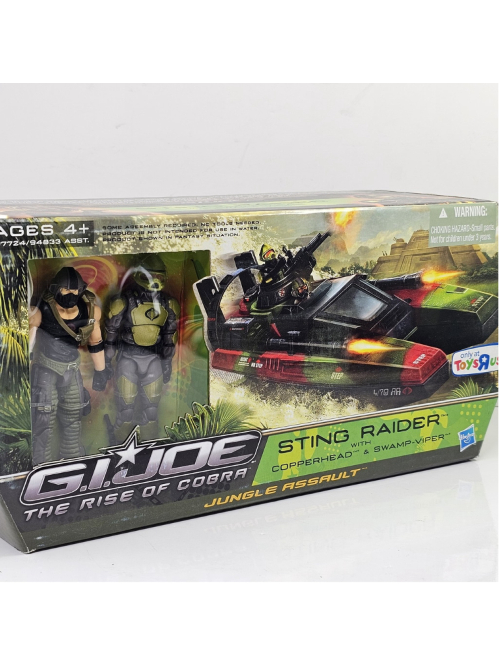 SEALED The Rise of Cobra Vehicles Sting Raider With Copperhead & Swamp-Viper NEW
